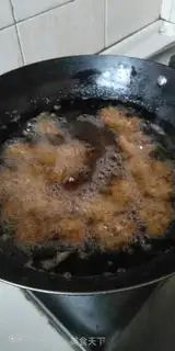 Make Blasting pills step 1