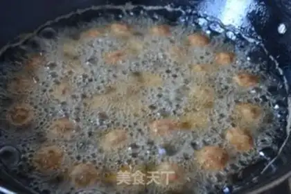Make Dried fried balls step 4
