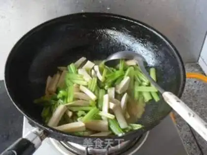 Make The apricot and celery step 9