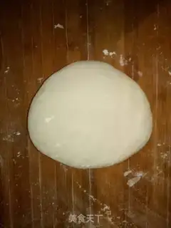 Make Dragon step 0