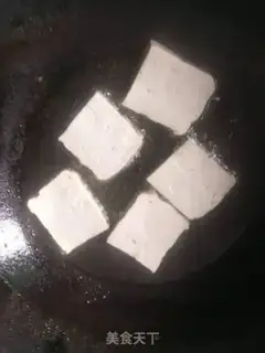 Make Fish tofu step 2