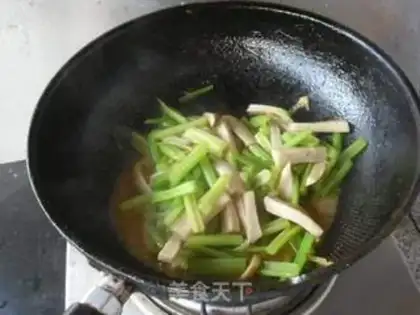 Make The apricot and celery step 10