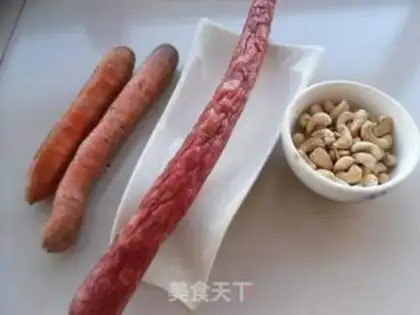 Make Cashew nut carrots step 0