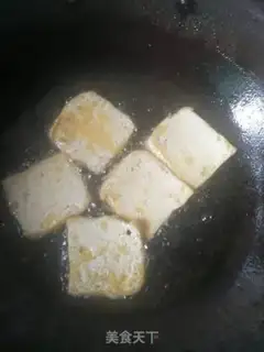 Make Fish tofu step 3