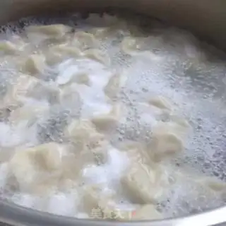 Make Lamb dumplings step 9