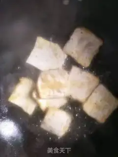 Make Fish tofu step 4