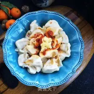 Make Lamb dumplings step 10
