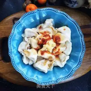 Make Lamb dumplings step 11