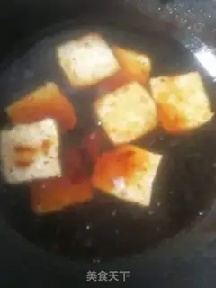 Make Fish tofu step 6