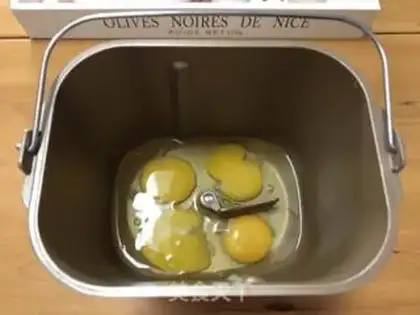 Make Nuts, Sakima step 1