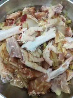 Make Chicken step 0