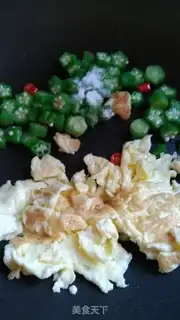 Make Autumn fried eggs step 6