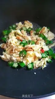 Make Autumn fried eggs step 7