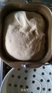 Make Pork buns step 0