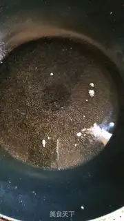 Make Beer, hot lobster step 4