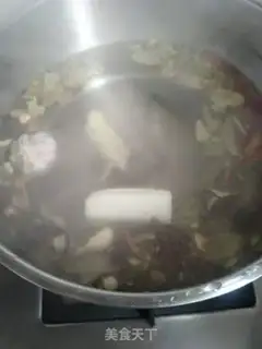 Make Smoky cow step 4