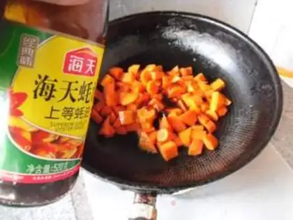 Make Cashew nut carrots step 6