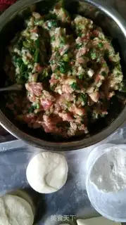 Make Pork buns step 2