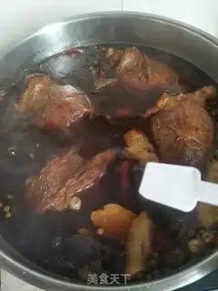 Make Smoky cow step 6