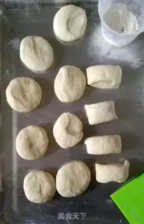 Make Pork buns step 3