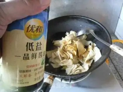 Make Celery tofu step 7