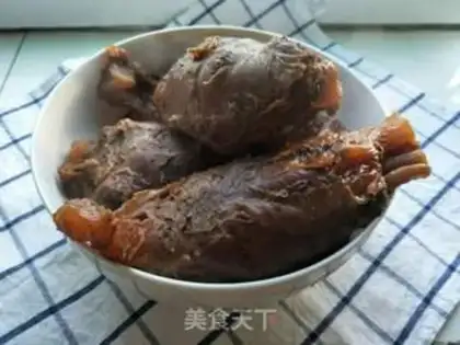 Make Smoky cow step 7