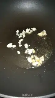 Make Tofu fried meat step 2