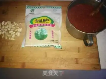 Make Spicy red oil step 1