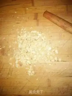 Make Spicy red oil step 2