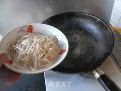 Make Silver needles step 2