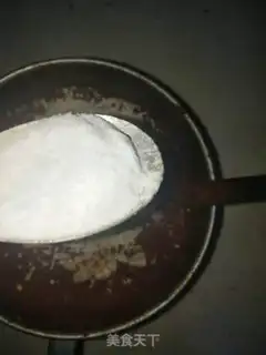 Make Spicy red oil step 3