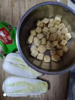 Make Cooking doll food step 0