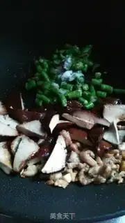 Make Tofu fried meat step 5