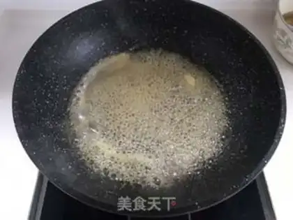 Make Nuts, Sakima step 13