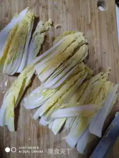 Make Cooking doll food step 1