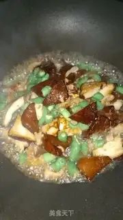 Make Tofu fried meat step 6