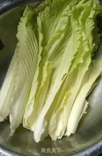 Make It