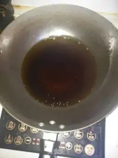 Make Spicy red oil step 6