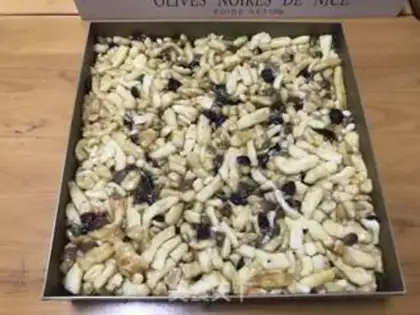 Make Nuts, Sakima step 16