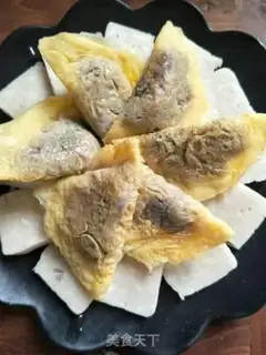 Make It