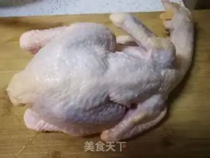 Make Chestnut chicken step 0
