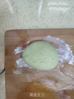 Make Emerald pickles step 1