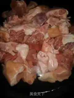 Make Red burning pig hoof step 0