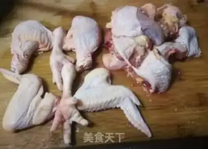 Make Chestnut chicken step 1
