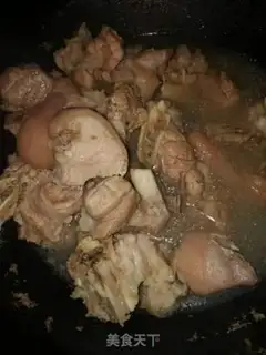 Make Red burning pig hoof step 1