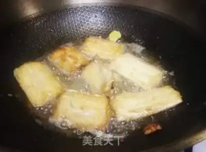 Make Red-fried fish step 1