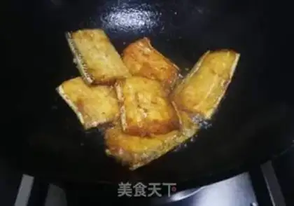 Make Red-fried fish step 2