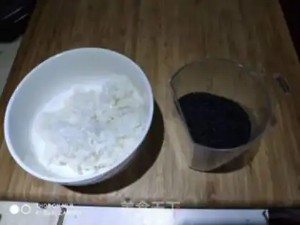 Make Black sesame paste step 0