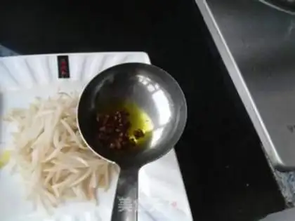 Make Silver needles step 10