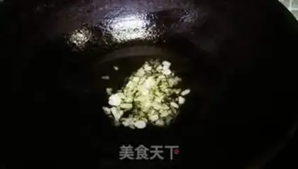 Make Chestnut chicken step 4